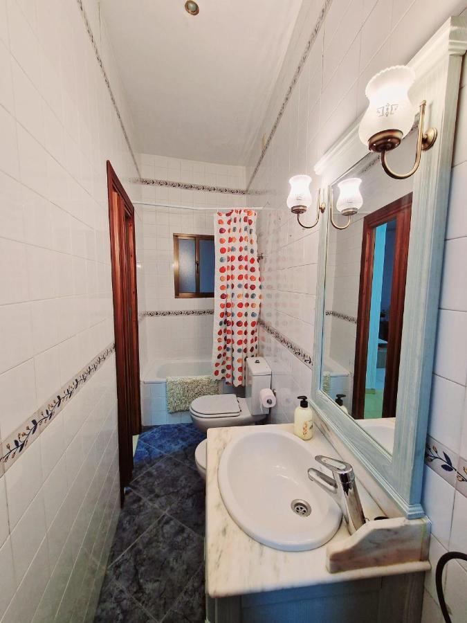 Precioso Piso En Sevilla Εξωτερικό φωτογραφία